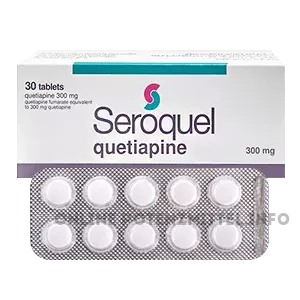 seroquel